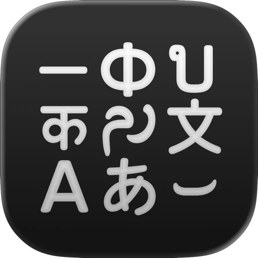 TranscribeTranslate product icon